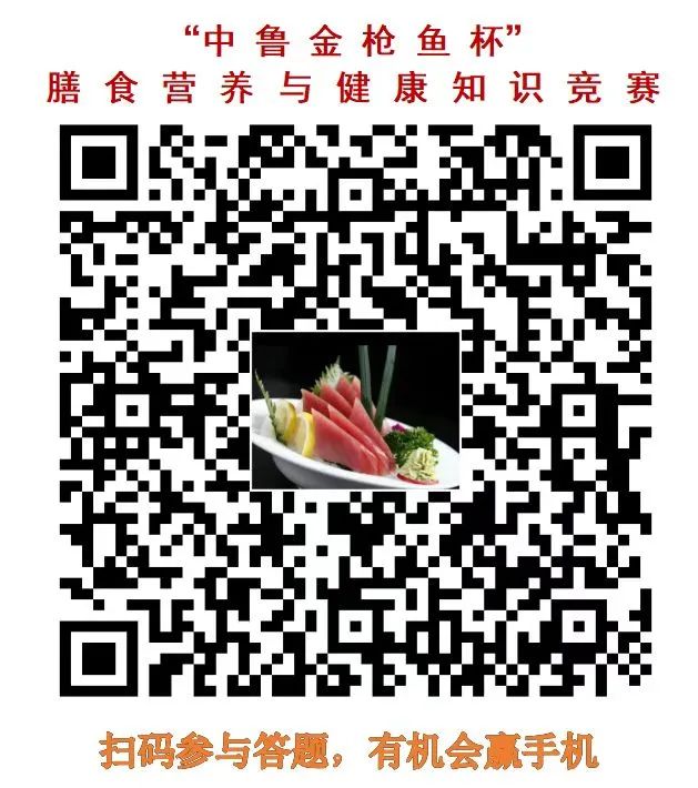 微信图片_20221213172243.jpg