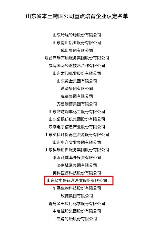 微信图片_20230110095040.jpg
