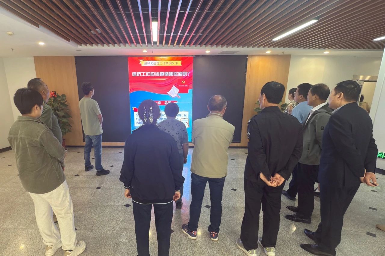 微信图片_20250512085012.jpg