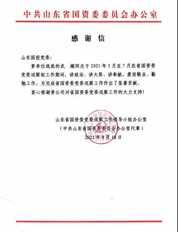 1635394818530065.jpg 3.jpg