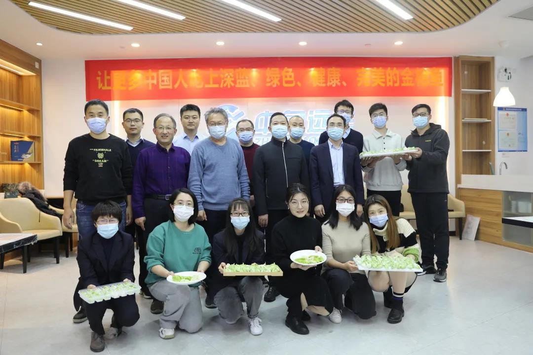 1640136834137559.jpg 1640136834137559.jpg