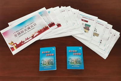 微信图片_20220527171306.jpg