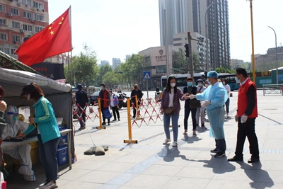 微信图片_20220527175016.jpg