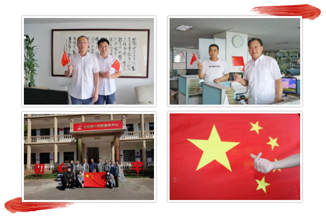 QQ图片20221008085158.png