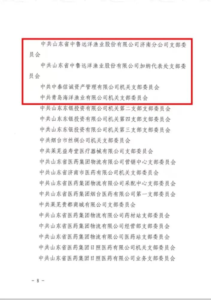 微信图片_20221216153956.jpg