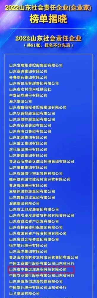 微信图片_20230110095733.jpg