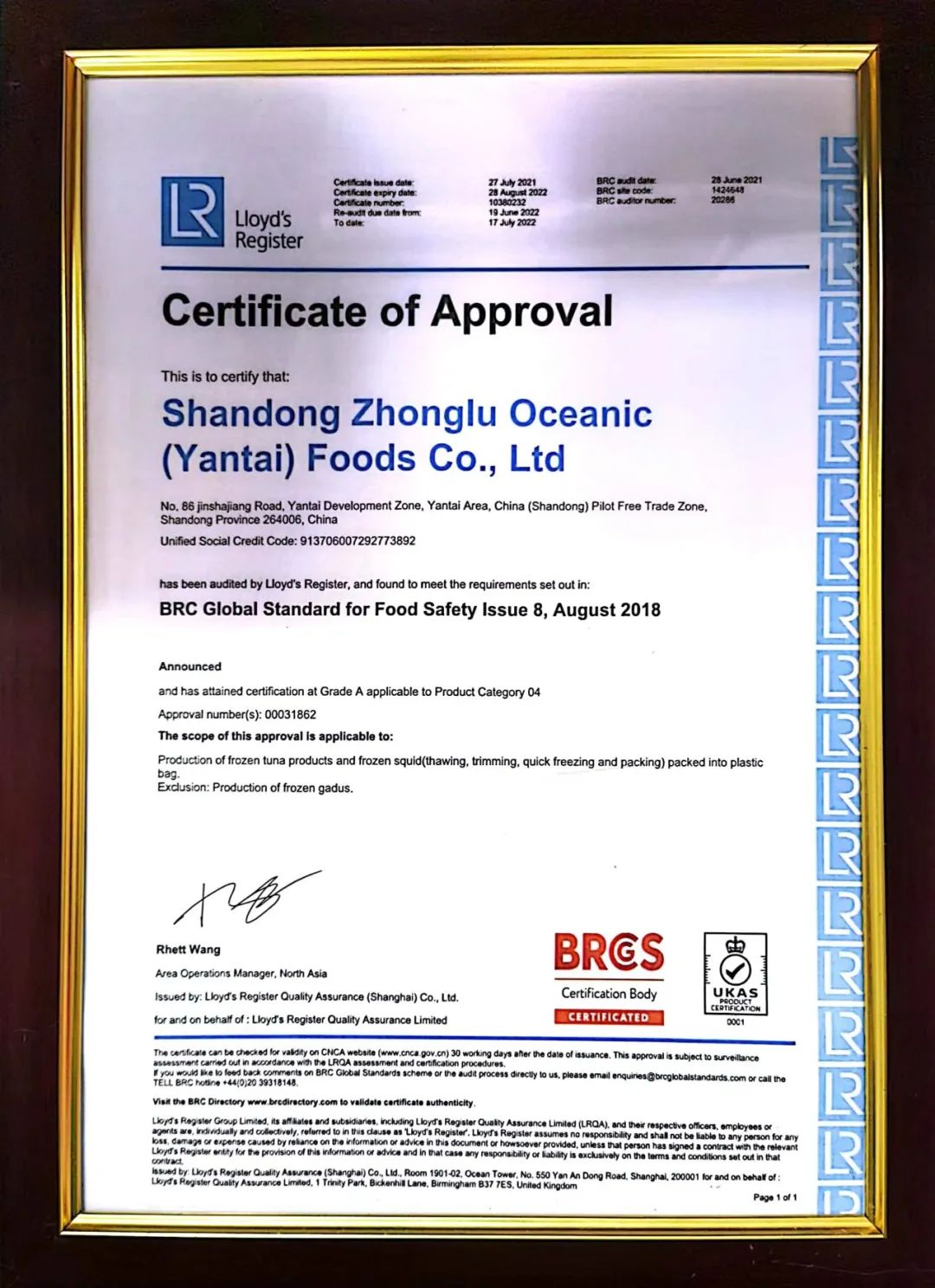 1685694964903107.jpg 1685694964903107.jpg