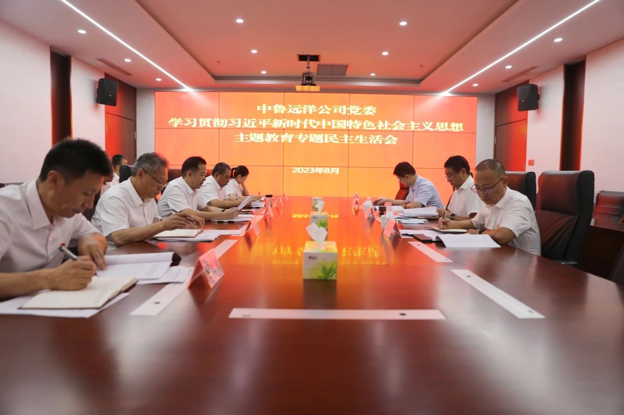 微信图片_20230825164549.jpg