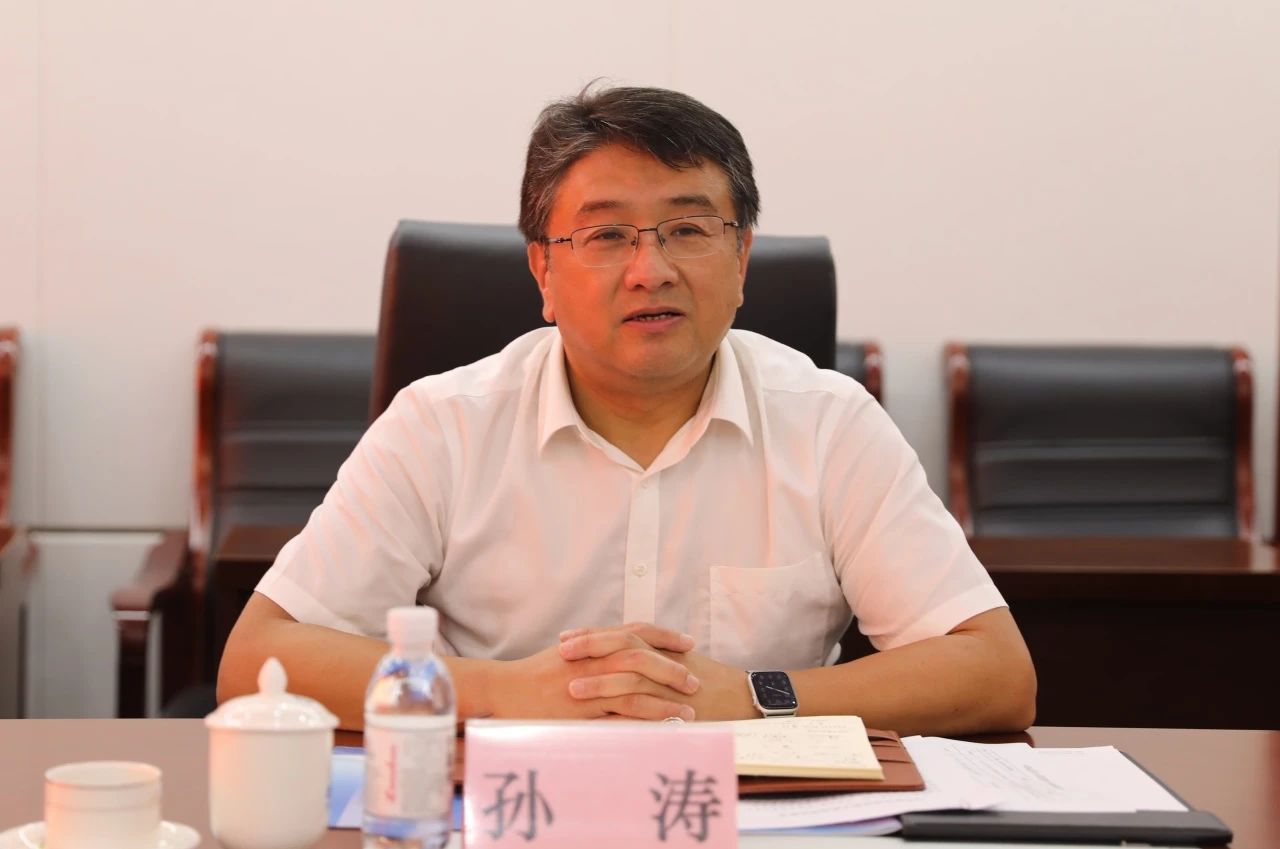 微信图片_20230825164549_1.jpg