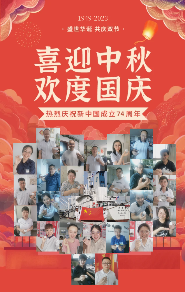 微信图片_20230928181424.png