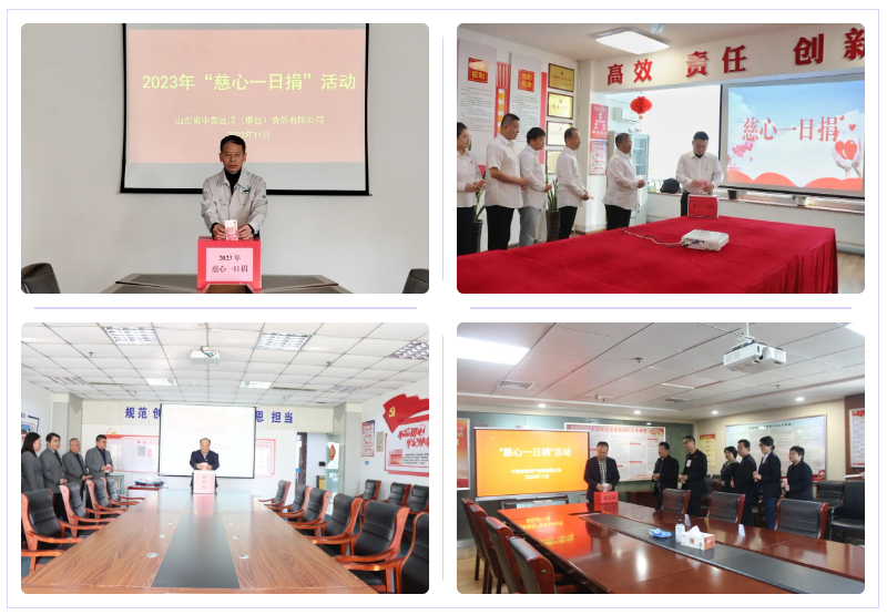 QQ图片20231116112539.png