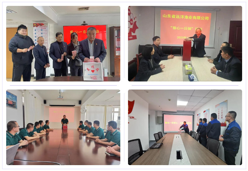 QQ图片20231116112542.png