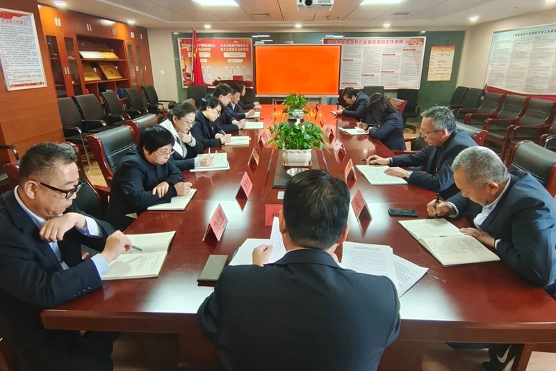 微信图片_20231219104448.jpg