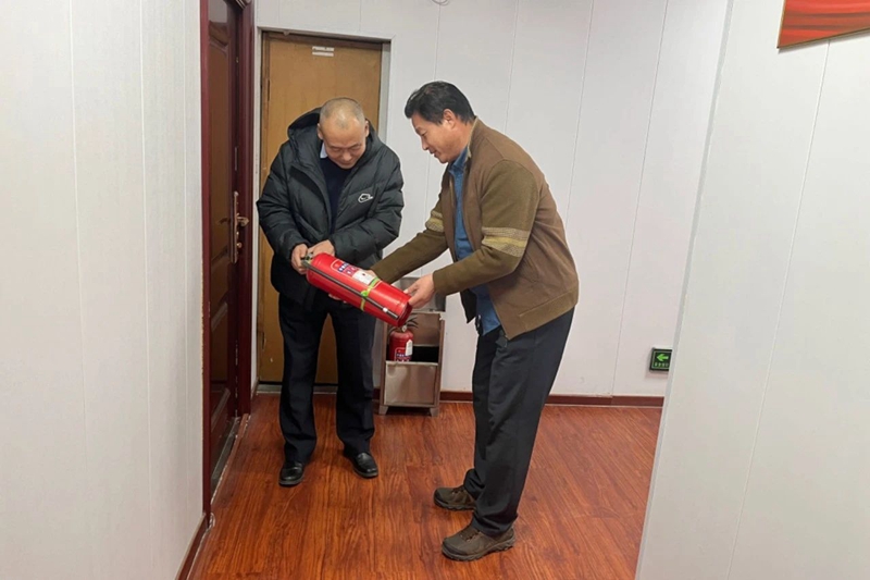 微信图片_20231221115357.jpg