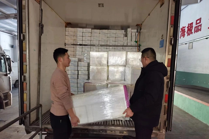 微信图片_20240102102244.jpg