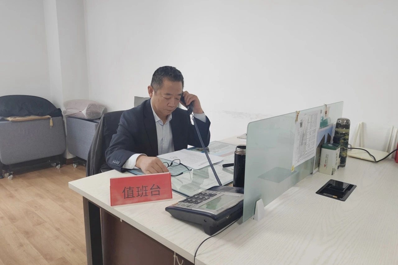 微信图片_20240102102334.jpg