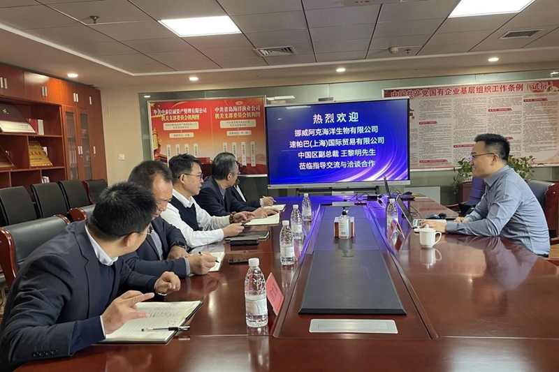微信图片_20240104103856.jpg