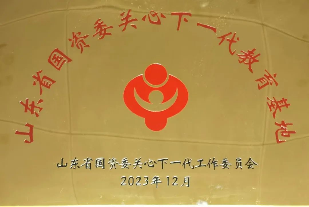 1706150060483462.jpg