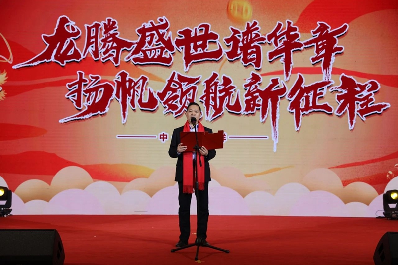 微信图片_20240131091703.jpg