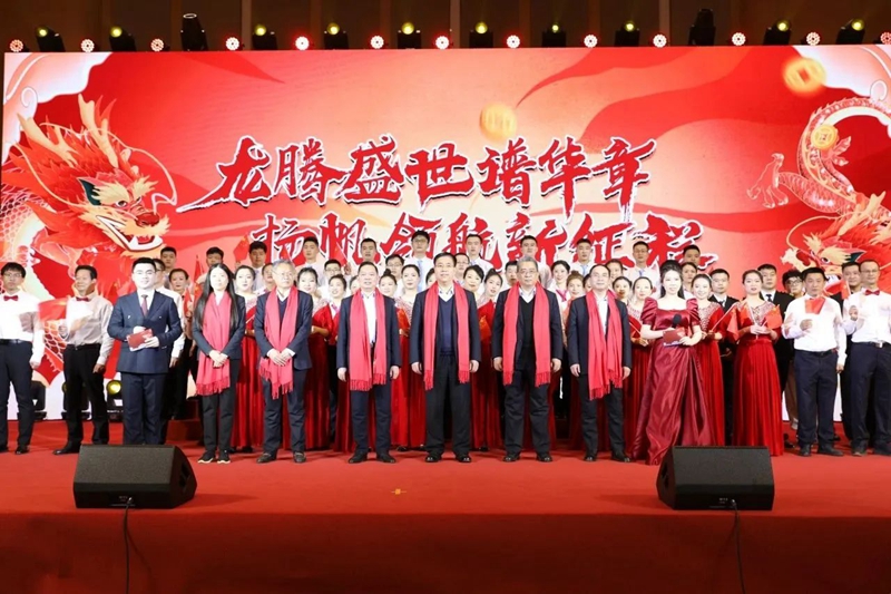 微信图片_20240131091803.jpg
