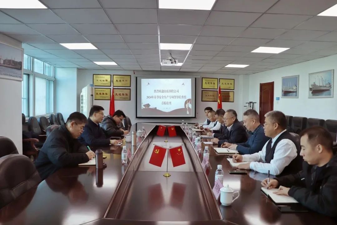 1708307393199452.jpg
