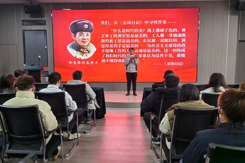 微信图片_20240305160830.jpg