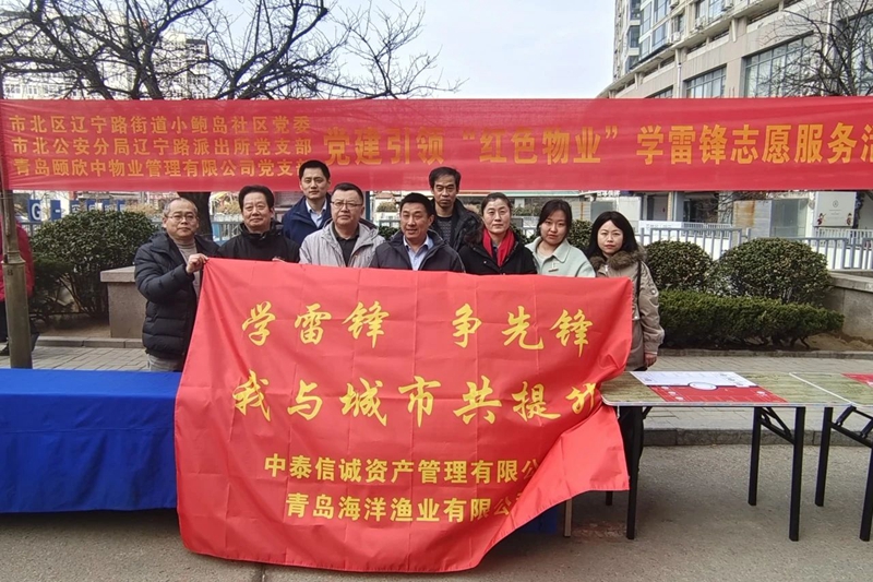 微信图片_20240305160846.jpg