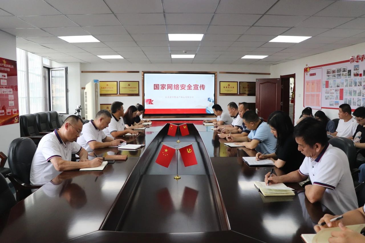 微信图片_20240924094744.jpg