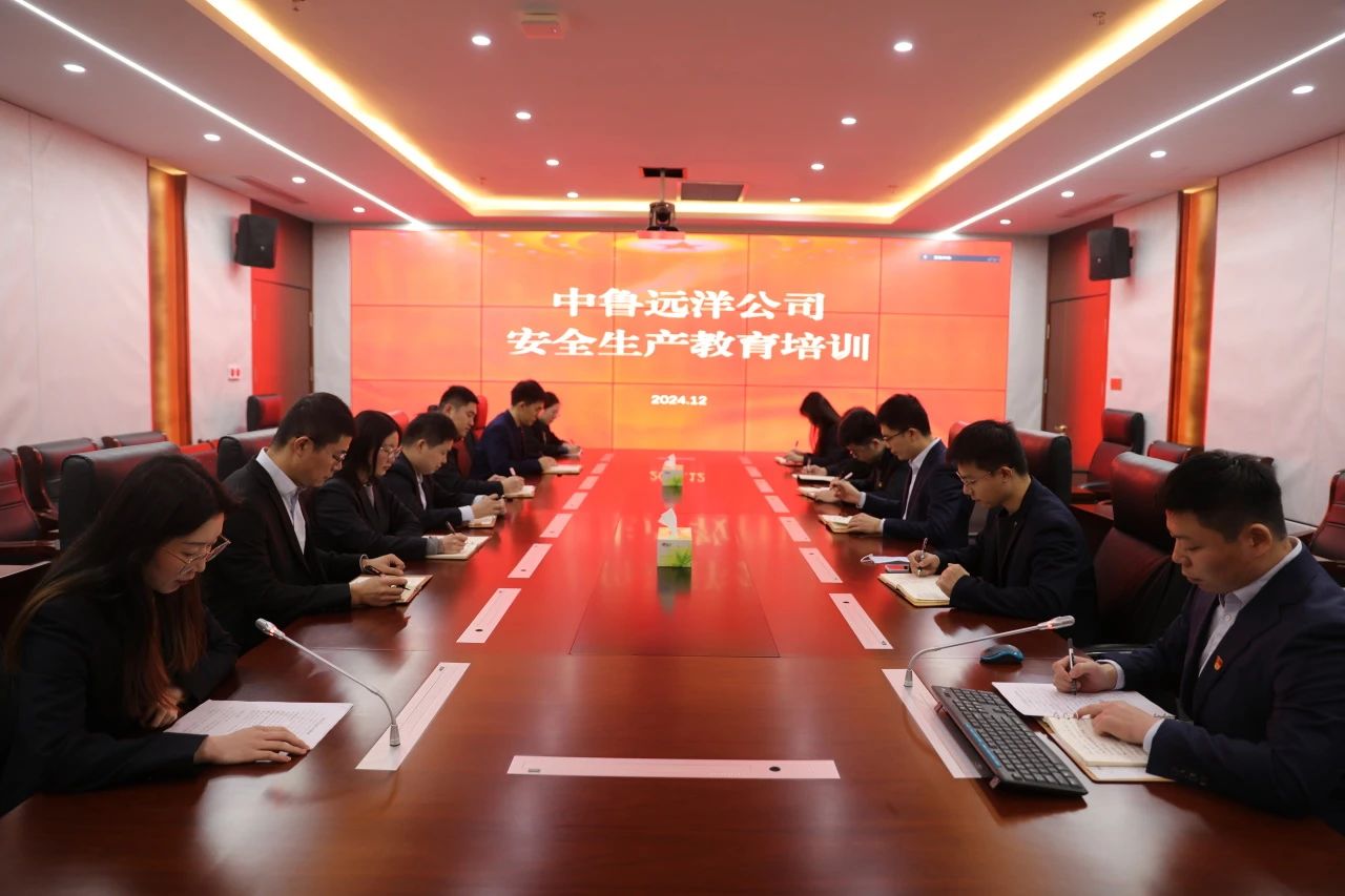 微信图片_20250102092534.jpg