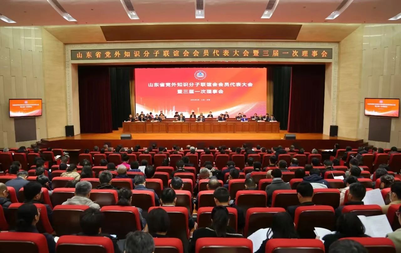 微信图片_20250220104423.jpg