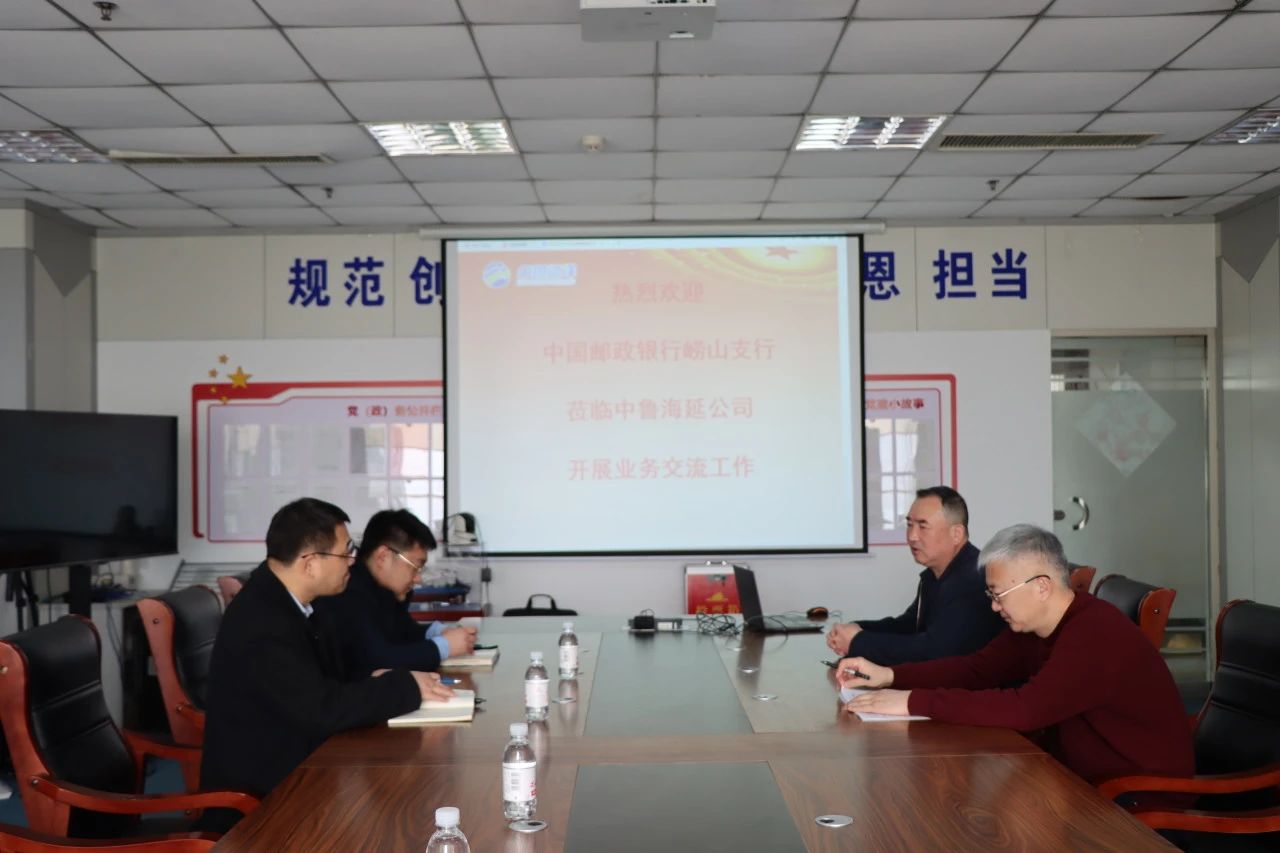 微信图片_20250313150107.jpg