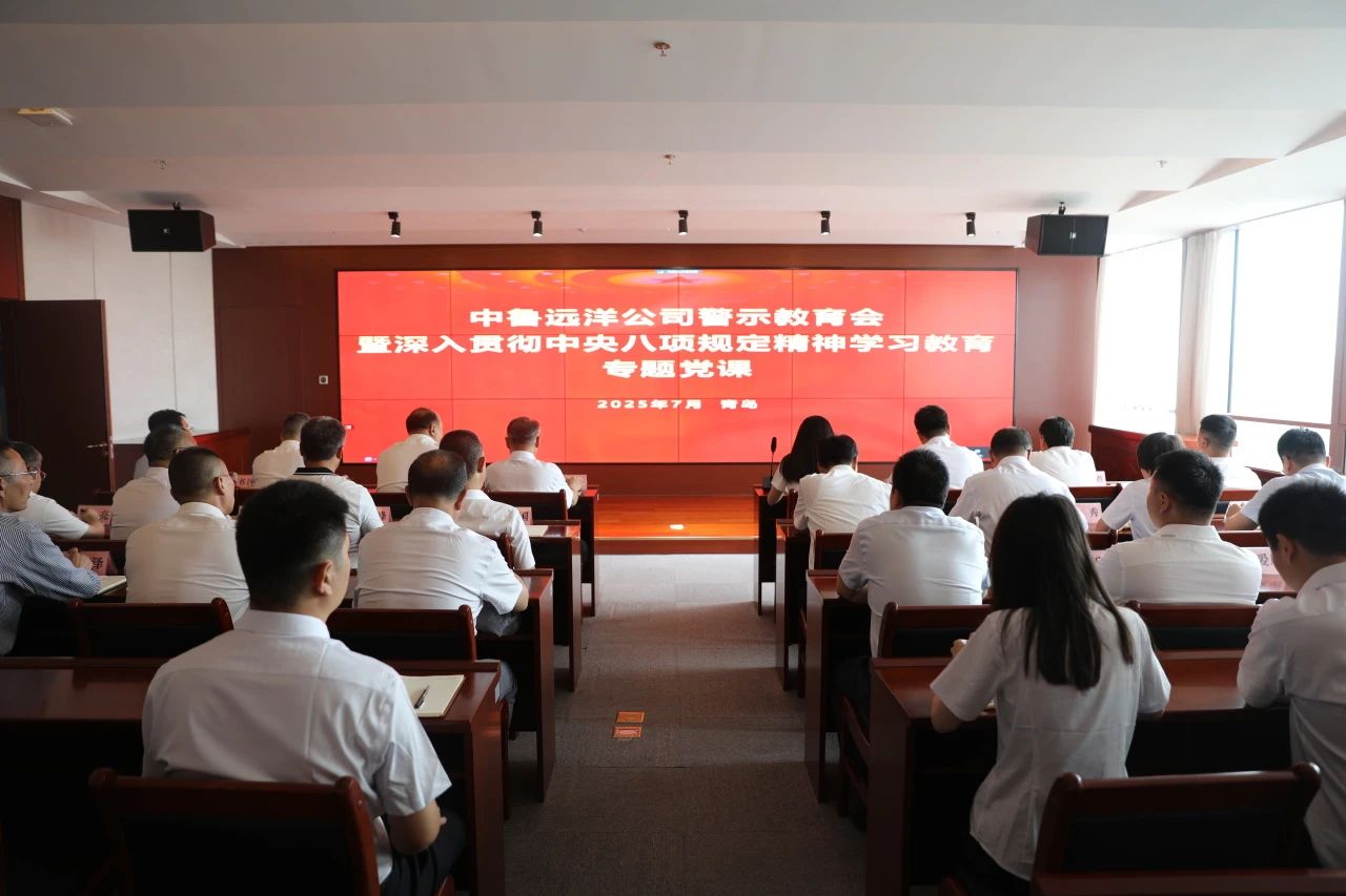 微信图片_20250716091911.jpg