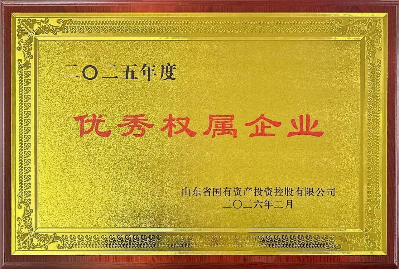 1772090709489529.jpg 微信图片_2026-02-26_152306_671.jpg